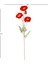 Yapay Gelincik Kırmızı 58 Cm. 3