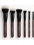 Çantalı 6'lı Makyaj Fırça Seti | Makeup Brush Set - 8684981985901 2