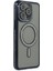 iPhone 15 Pro Kılıf Joke Simli Magneticsafe Kılıf - Lacivert 1