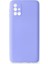 Samsung Galaxy M31S Kılıf First Silikon - Lila 1