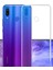 Huawei P20 Lite Kılıf Lüx Şeffaf Silikon 2