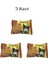 Himitsu Kuromi Noodle Bag Curry 75G 3 Adet 1