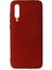 Xiaomi Mi 9 Lite Kılıf First Silikon - Bordo 1