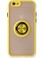 iPhone 6 Kılıf Montreal Yüzüklü Silikon Kapak - Sarı 1