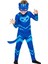 Mavi Pj Masks Kedi Çocuk Kostümü, Eğlenceli ve Rahat Giyim Seçeneği 1