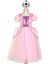 Rüya Pembe Prenses Kostümü, Kız Çocukları Için Parti ve Doğum Günü Şıklığı 1