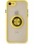 iPhone 7 Kılıf Montreal Yüzüklü Silikon Kapak - Sarı 1