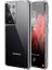Sm Galaxy S21 Ultra - S30 Ultra Shockproof Darbe Emici Silikon KILIF-(1903) 1