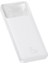 Baseus Bipow 15W Hızlı Şarj 10000 Mah LED Göstergeli POWERBANK-(1903) 2