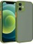 iPhone 12 Mini 5.4inç Kamera Korumalı Premium Silikon KILIF-(1903) 1