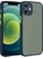 iPhone 12 Mini 5.4inç Kamera Korumalı Premium Silikon KILIF-(1903) 4