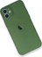 iPhone 12 Mini Kılıf Pp Ultra Ince Kapak - Yeşil 3