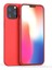 Iphone 12-Iphone 12 Pro Lansman Kılıf Içi Kadife Soft Silikon KILIF-(1903) 2