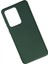 Samsung Galaxy S20 Ultra Kılıf Nano Içi Kadife Silikon - Koyu Yeşil 2