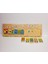 Ahşap Bultak Numaralı Hayvanlı Tren Puzzle 11 Parça 44,5X15 cm Eğitici Sayı Oyunu 4