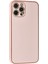 iPhone 12 Pro Max Kılıf Coco Karbon Silikon - Pembe 2