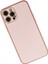 iPhone 12 Pro Max Kılıf Coco Karbon Silikon - Pembe 3
