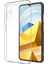 Xiaomi Poco M5 Kılıf Lüx Şeffaf Silikon 1