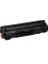 Canon CRG-737 Muadil Toner Sıfır Kutulu Çipli Siyah /WB/CRG737/ MF211/MF212W/MF216N/MF221D 1
