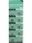 Ag9 LR936 1.5V Alkalin Düğme Pil (10'lu Paket) 1