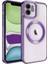 iPhone 12 Kılıf Kross Magneticsafe Kapak - Mor 1