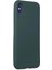 iPhone x Kılıf First Silikon - Koyu Yeşil 2