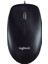 Logitech M90 Optik Kablolu Fare USB Ofis Ev Kullanımı Için Uygundur Fare (Yurt Dışından) 2