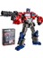 Dönüşüm SS38 Ss-38 Siege Serisi SS05 Optimus Op Komutanı Sideswipe Hound Kırmızı Uyarı Filmi Ko Aksiyon Figürü Hediye Oyuncaklar (Yurt Dışından) 3
