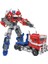 Lıjıang 23 cm Büyük Boy Dönüşüm Oyuncaklar CA770 CA10 Robot Araba Anime Aksiyon Figürü Klasik Hayvanlar Modeli Çocuklar Hediye (Yurt Dışından) 1