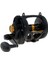 Squall Lever Drag 2 Speed Trolling Olta Makinesi Standart - 16VS 1