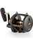 Squall Lever Drag 2 Speed Trolling Olta Makinesi Standart - 16VS 4