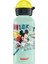 MICKEY SCHOOL MATARA 0,4L SIGG 8970.70 1