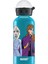 Anna & Elsa Çocuk Matarası 0.40 LT SIGG 8869.50 1