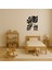 Monstera Yaprağı Desenli Mdf Dekoratif Tablo - PHN2984-7459 3