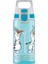 Viva One Olaf II Çocuk Matarası 0.50 LT SIGG 8869.70 1