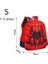 Spider King Kids Sırt Çantası: 2-16 Yıllık Kilo: Tam Kırmızı S Için Su Geçirmez Naylon Büyük Kapasite (Yurt Dışından) 1