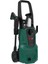 1600 W 130 Bar Basınçlı Yıkama Makinası 1