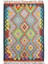 Yün Iplikten El Dokuma Afgan Kilim 82X124 cm (1.02 M²) 1
