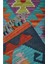 Yün Iplikten El Dokuma Afgan Kilim 82X124 cm (1.02 M²) 5