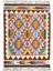 Yün Iplikten El Dokuma Afgan Kilim 65X88 cm (0.57 M²) 1