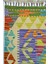 Yün Iplikten El Dokuma Afgan Kilim 86X122 cm (1.05 M²) 4