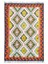 Yün Iplikten El Dokuma Afgan Kilim 100X150 cm (1.5 M²) 1