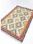 Yün Iplikten El Dokuma Afgan Kilim 100X150 cm (1.5 M²) 3