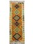 Yün Iplikten El Dokuma Turuncu Afgan Kilim Yolluk 65X192 cm (1.25 M²) 1