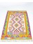 Yün Iplikten El Dokuma Afgan Kilim 81X122 cm (1 M²) 2