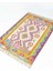 Yün Iplikten El Dokuma Afgan Kilim 81X122 cm (1 M²) 3
