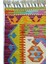 Yün Iplikten El Dokuma Afgan Kilim 81X122 cm (1 M²) 4