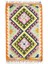 Yün Iplikten El Dokuma Turuncu Renk Afgan Kilim 61X96 cm (0.59 M²) 1