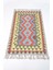 Yün Iplikten El Dokuma Afgan Kilim 60X95 cm (0.57 M²) 2
