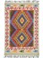 Yün Iplikten El Dokuma Afgan Kilim 63X97 cm (0.61 M²) 1